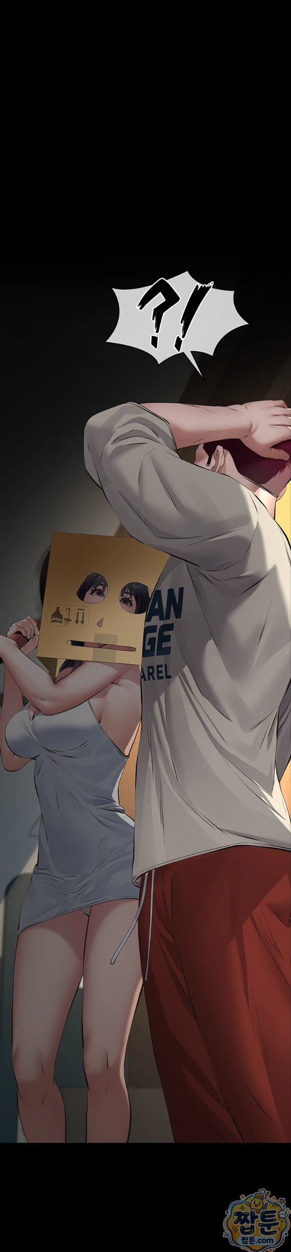 Sugar Daddy Raw Chapter 31 - Page 29