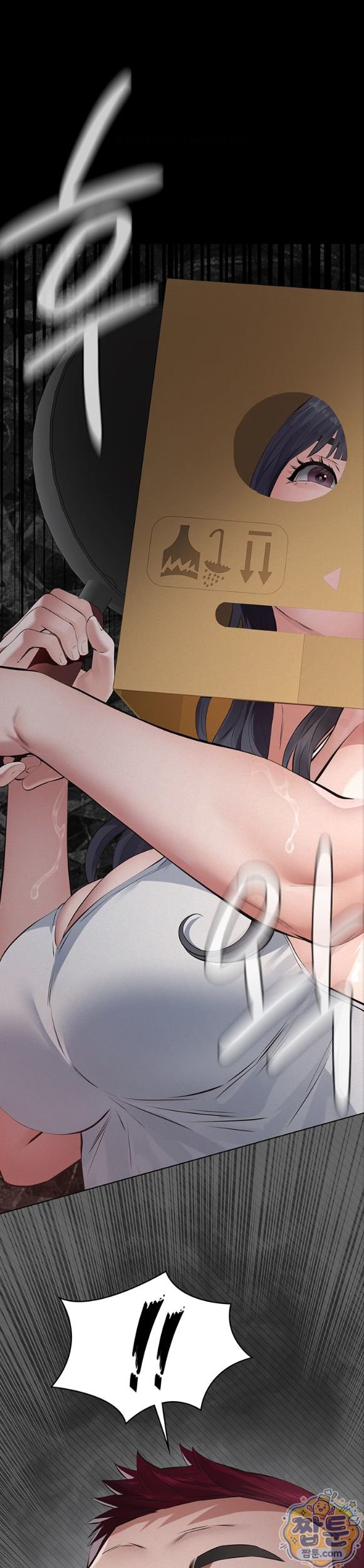 Sugar Daddy Raw Chapter 31 - Page 30