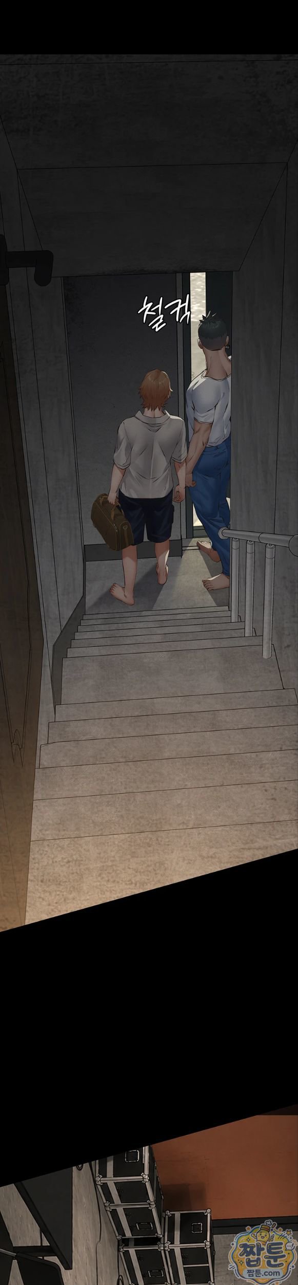 Sugar Daddy Raw Chapter 31 - Page 32