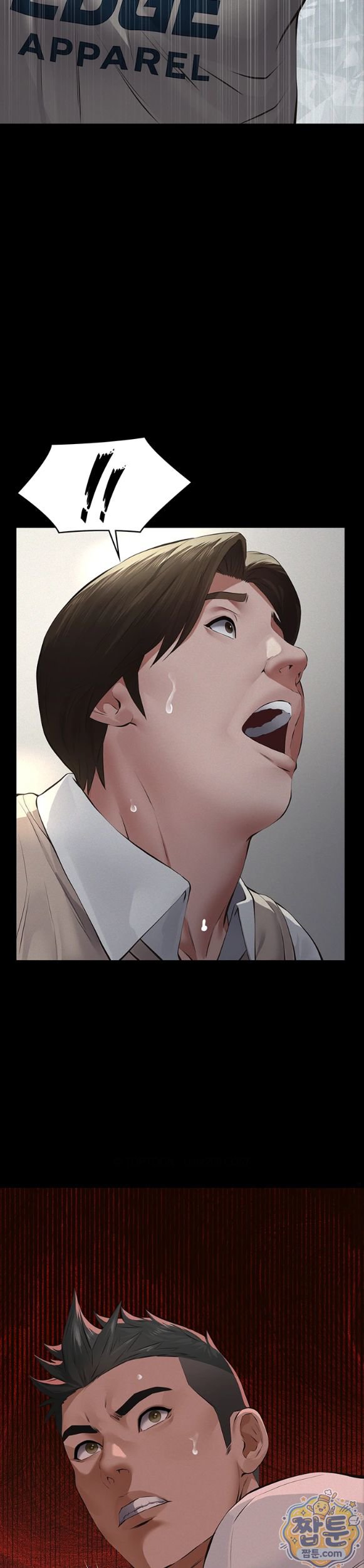 Sugar Daddy Raw Chapter 31 - Page 39