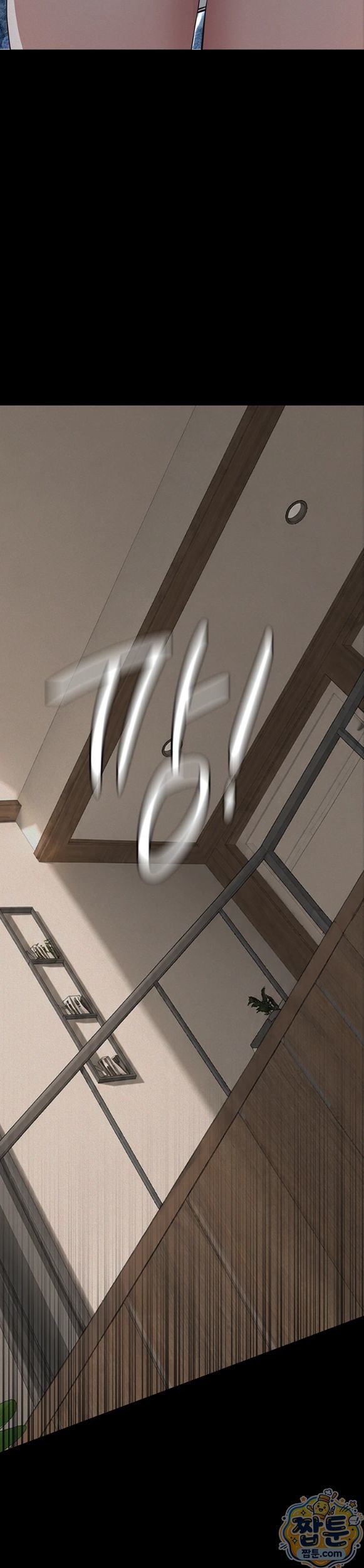 Sugar Daddy Raw Chapter 31 - Page 48