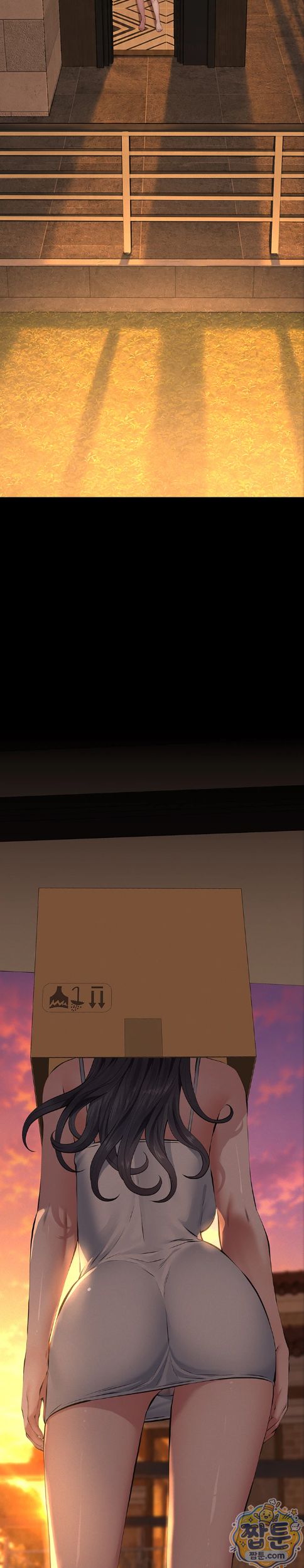 Sugar Daddy Raw Chapter 32 - Page 30