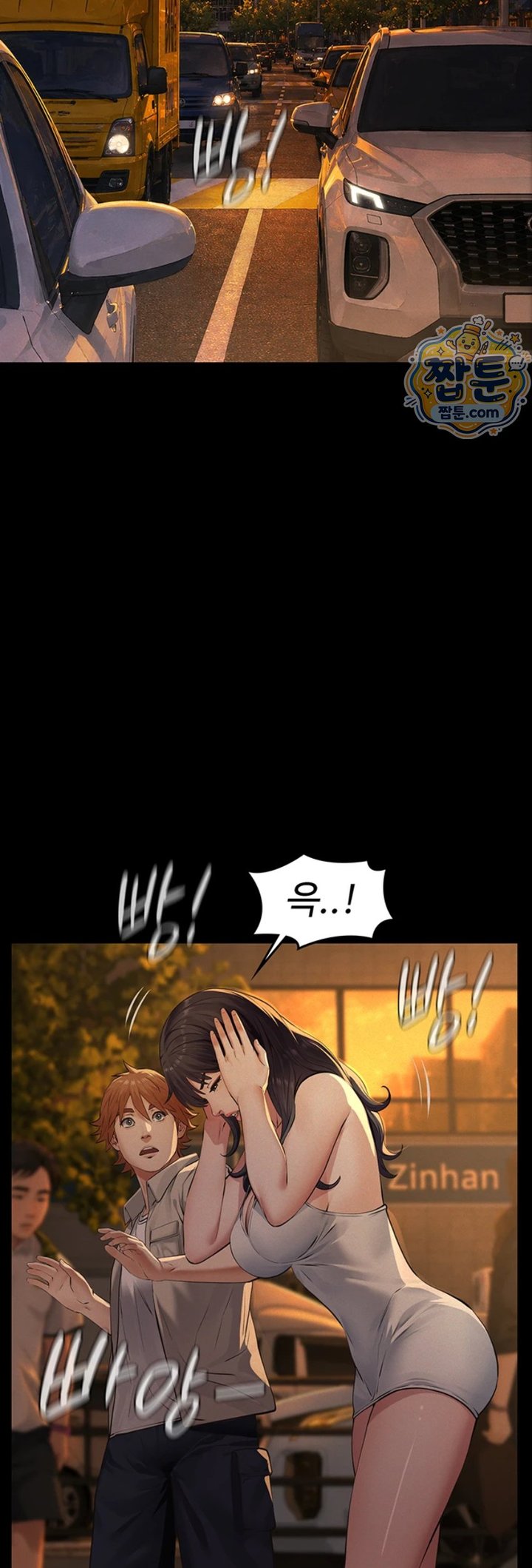 Sugar Daddy Raw Chapter 33 - Page 43