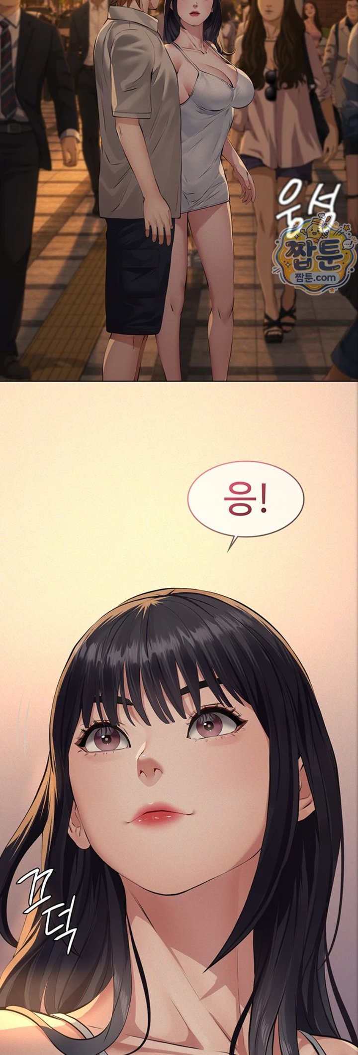 Sugar Daddy Raw Chapter 33 - Page 52