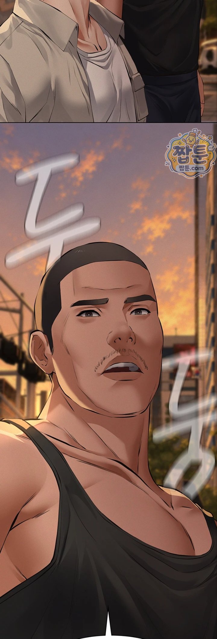 Sugar Daddy Raw Chapter 33 - Page 56