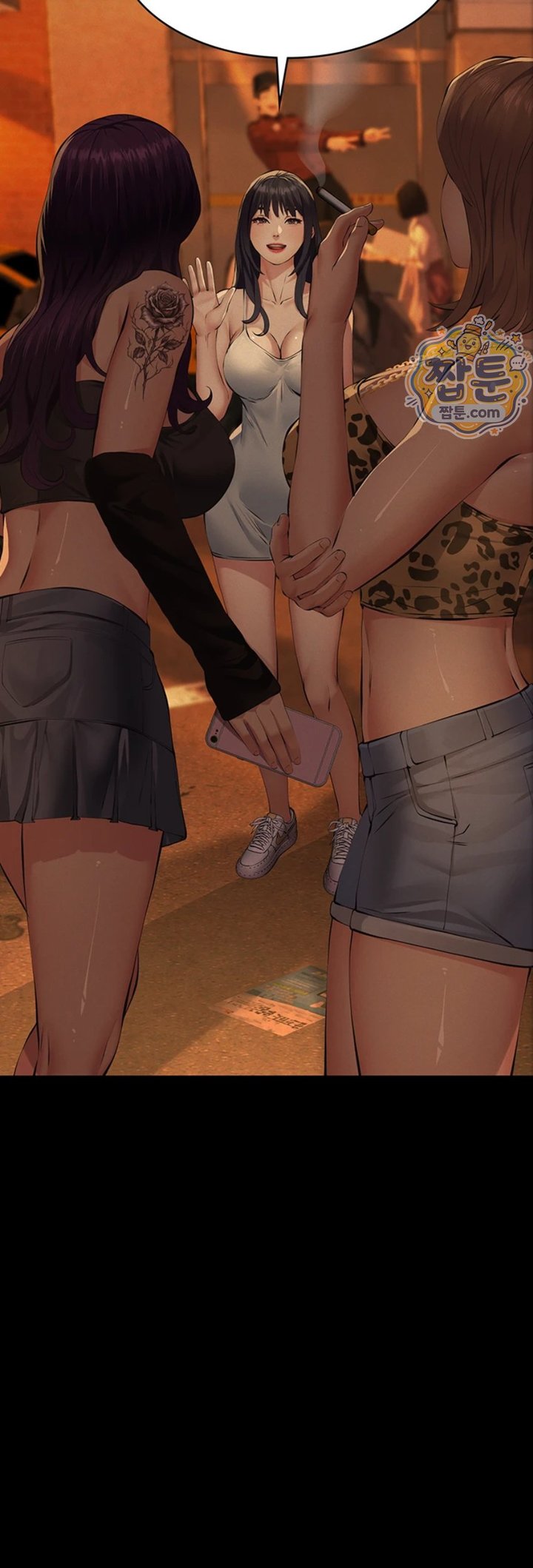 Sugar Daddy Raw Chapter 33 - Page 68