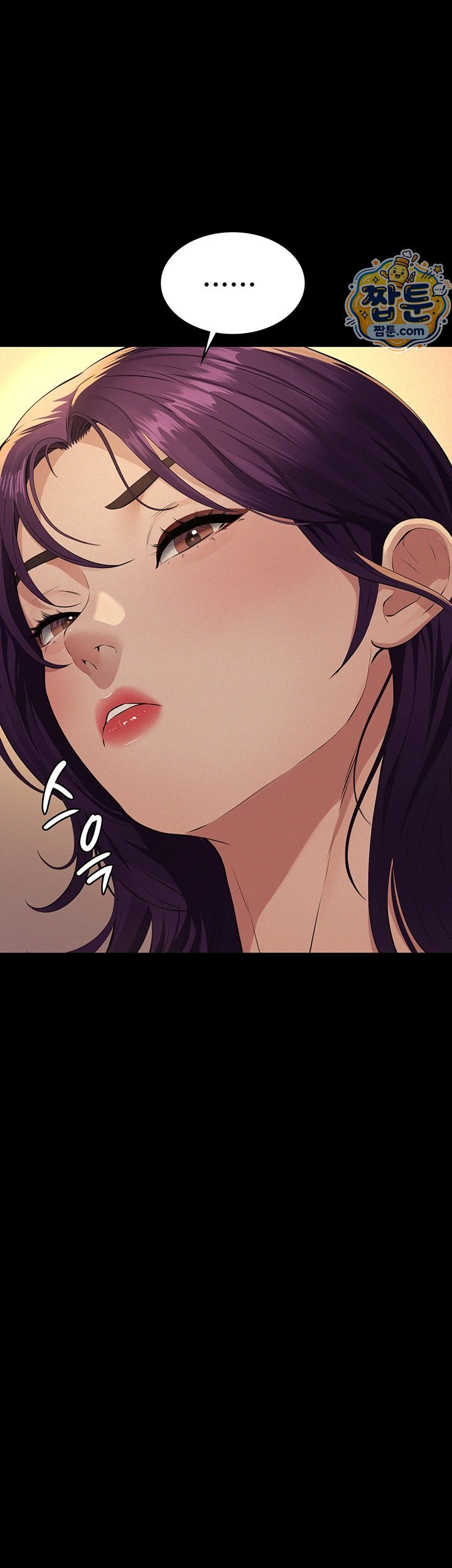 Sugar Daddy Raw Chapter 34 - Page 21