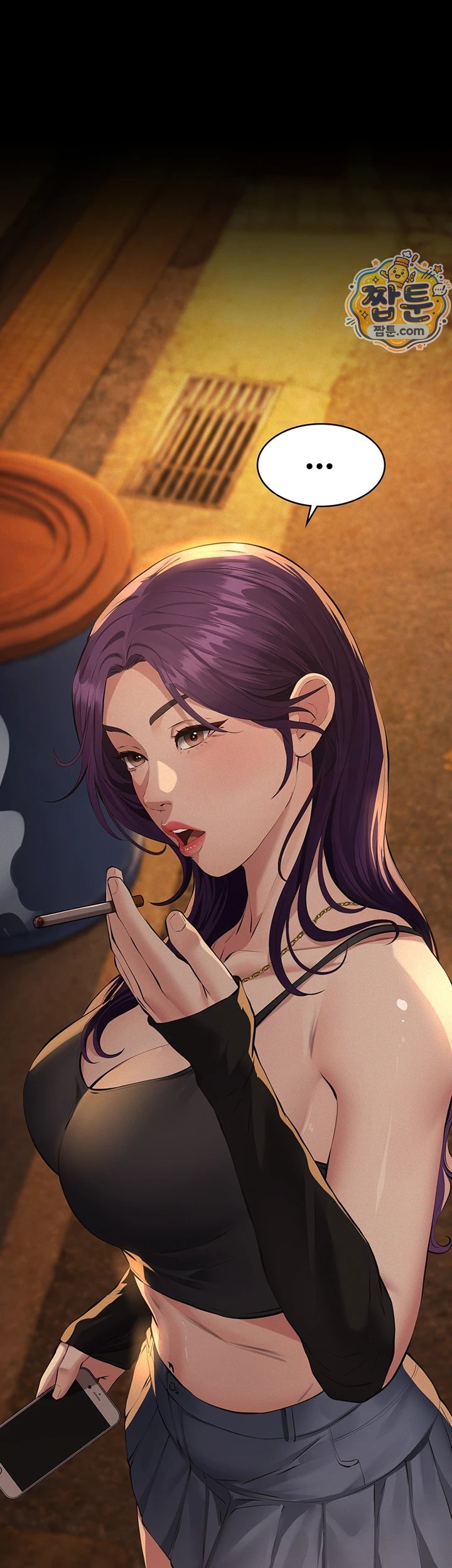 Sugar Daddy Raw Chapter 34 - Page 25