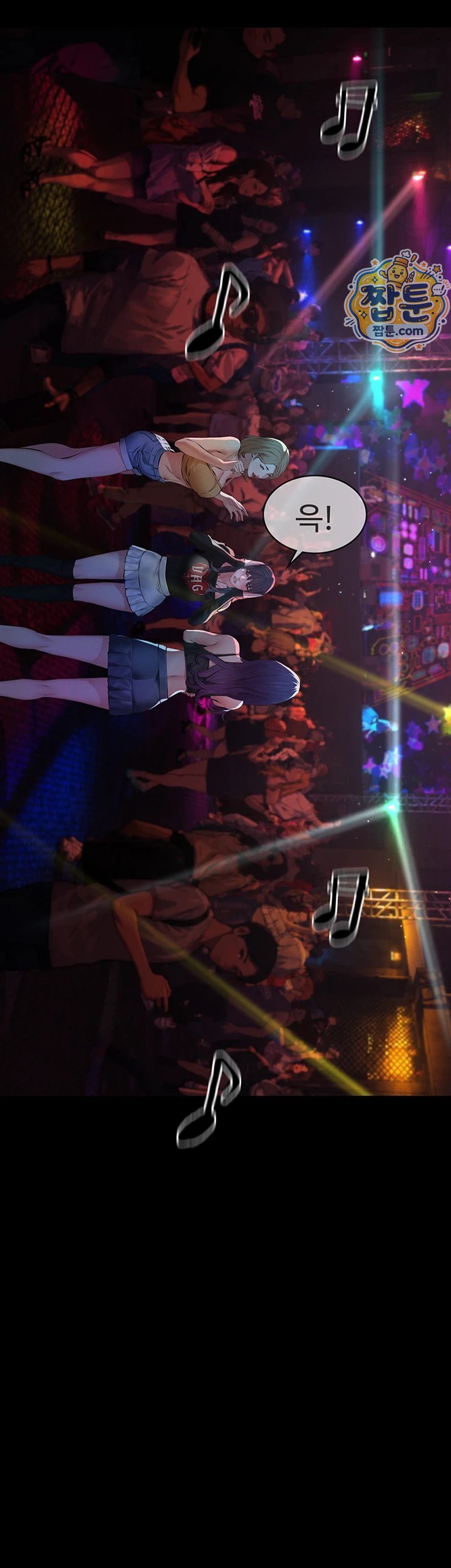 Sugar Daddy Raw Chapter 34 - Page 35