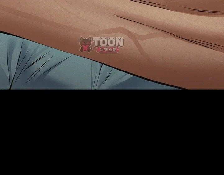 Sugar Daddy Raw Chapter 37 - Page 18