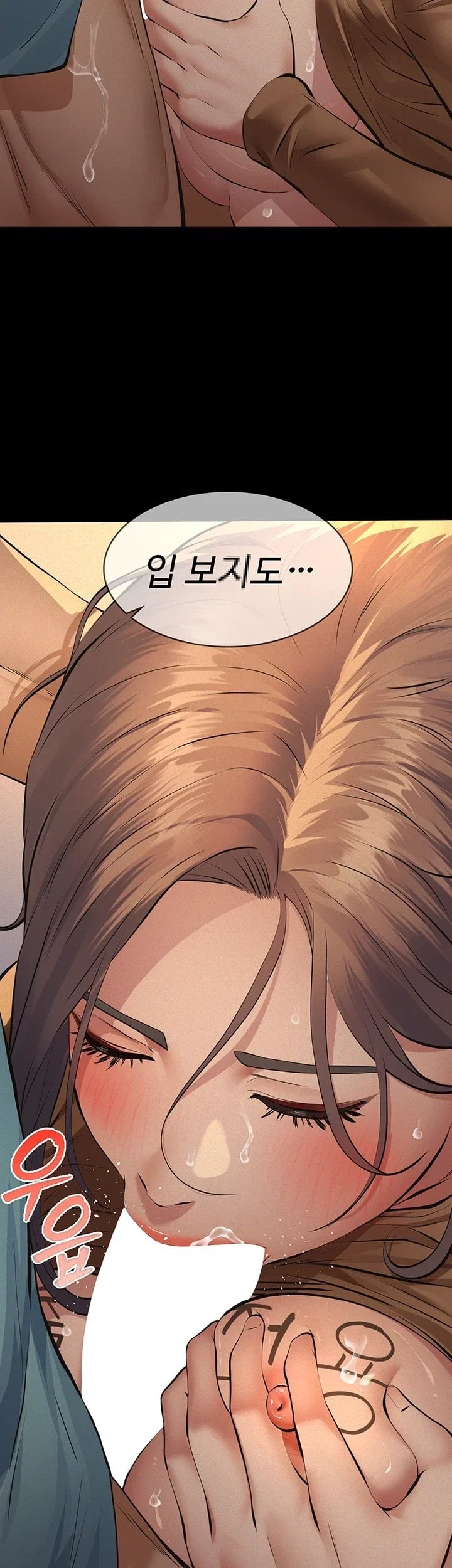 Sugar Daddy Raw Chapter 37 - Page 37