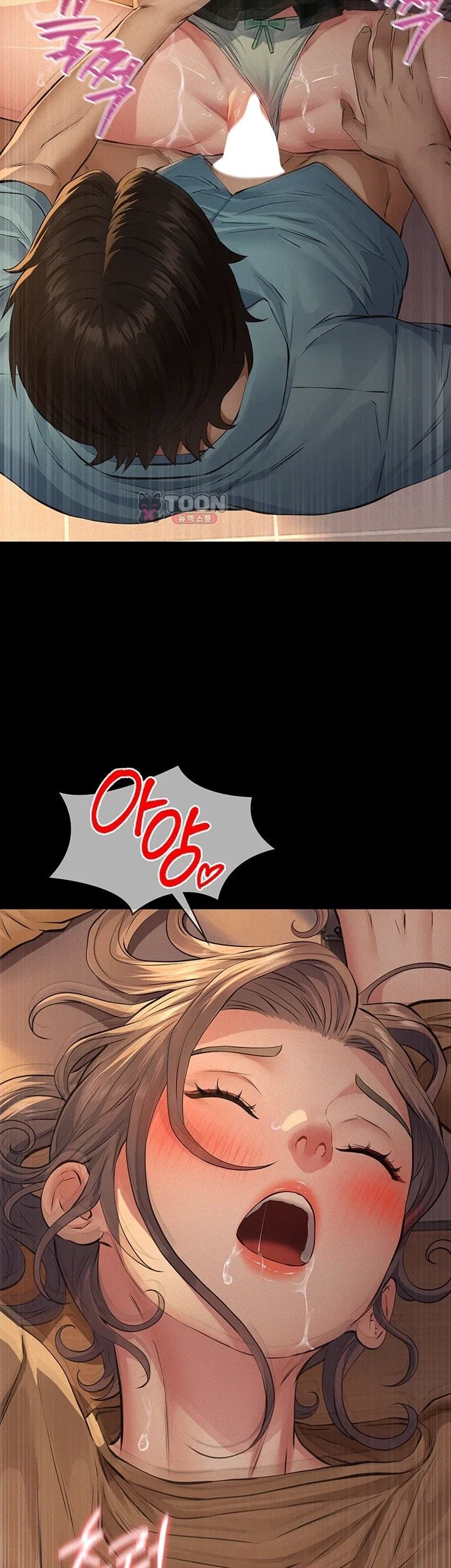Sugar Daddy Raw Chapter 38 - Page 5