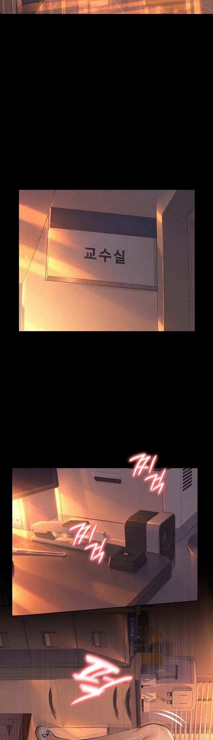 Sugar Daddy Raw Chapter 38 - Page 8
