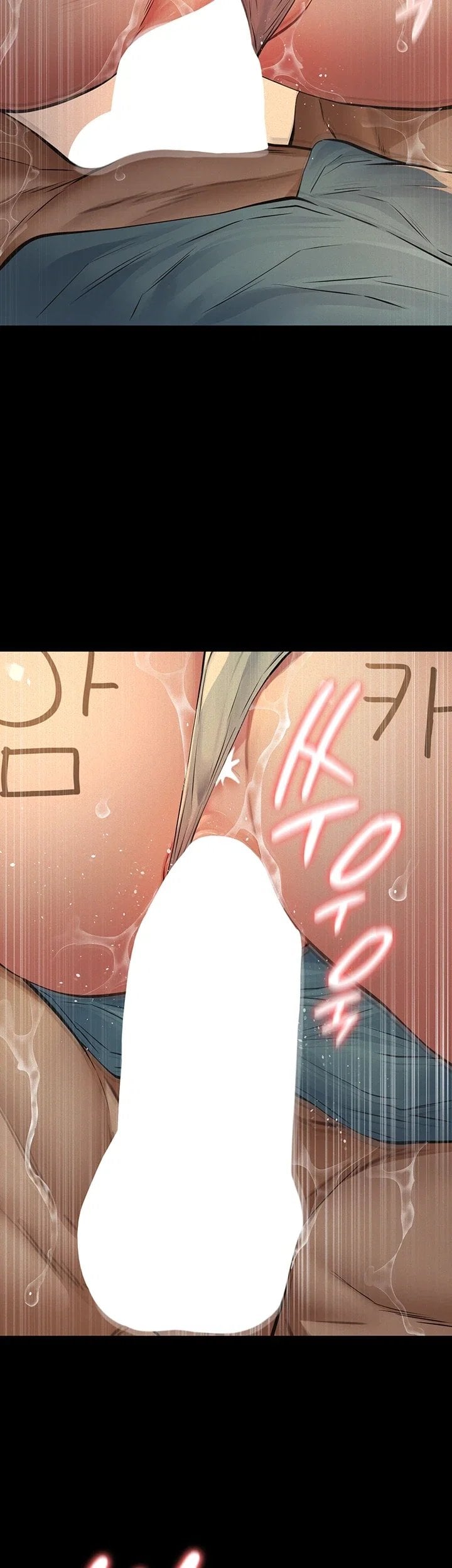 Sugar Daddy Raw Chapter 39 - Page 19