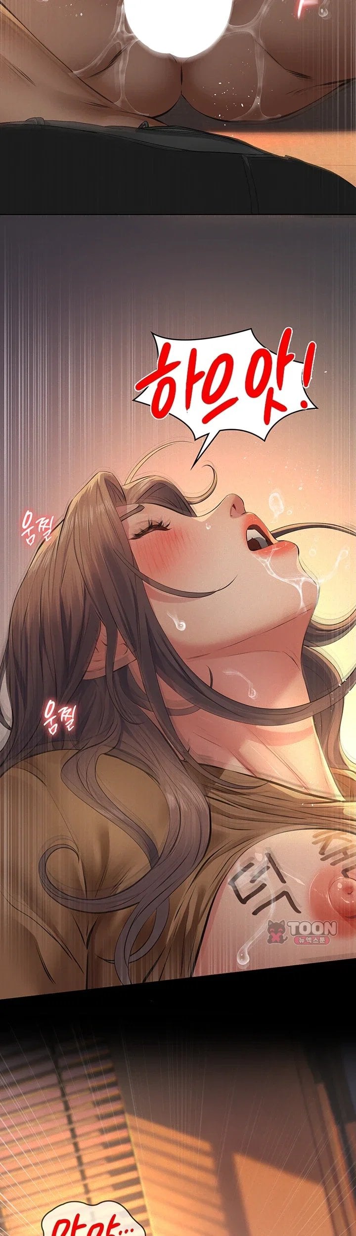Sugar Daddy Raw Chapter 39 - Page 28