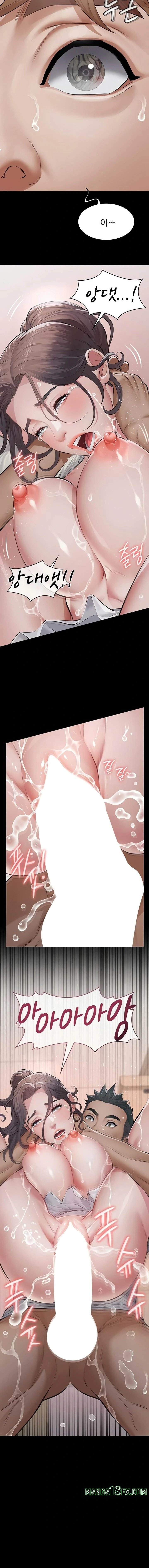 Sugar Daddy Raw Chapter 5 - Page 22