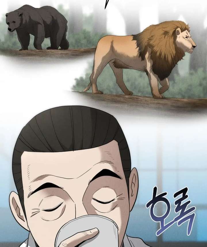 Empire of the Ants Chapter 12 - Page 61