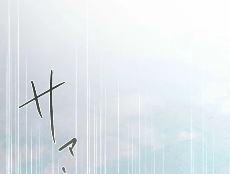 The Demon Duke’s Favor Begins the Second Time Around Chapter 1 - Page 138