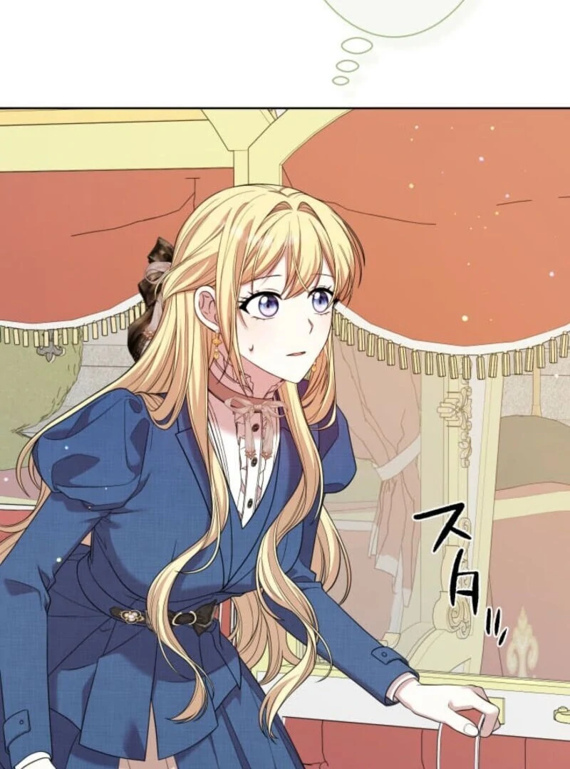 The Demon Duke’s Favor Begins the Second Time Around Chapter 1 - Page 143