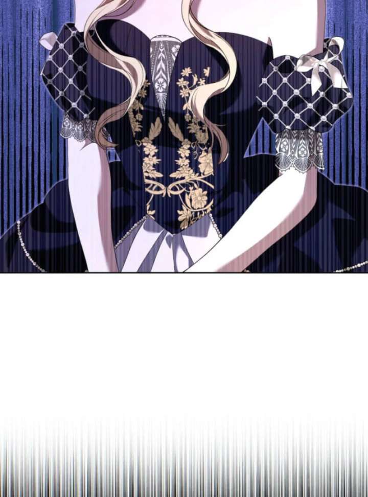 The Demon Duke’s Favor Begins the Second Time Around Chapter 13 - Page 71