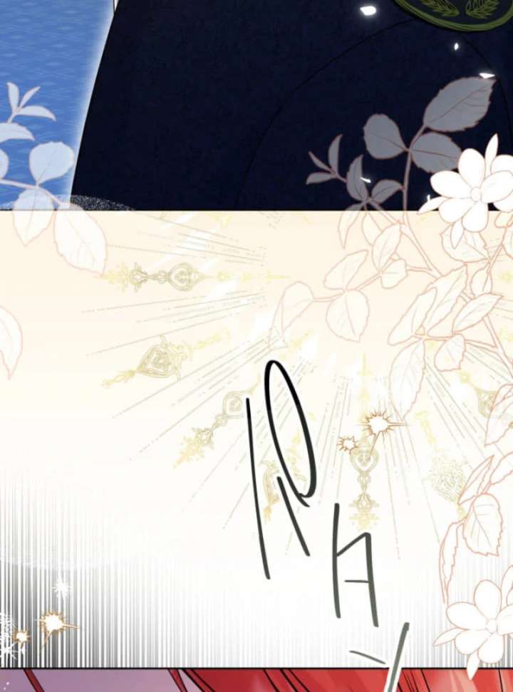 The Demon Duke’s Favor Begins the Second Time Around Chapter 14 - Page 93