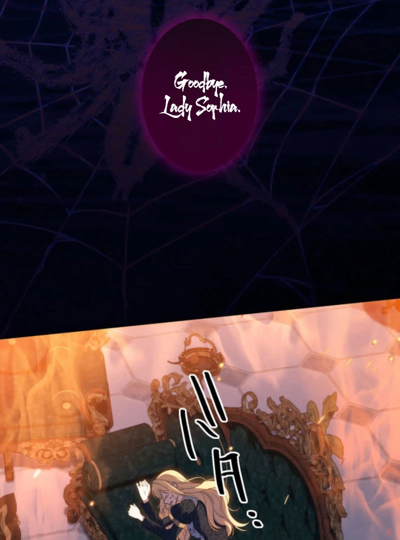 The Demon Duke’s Favor Begins the Second Time Around Chapter 18 - Page 127