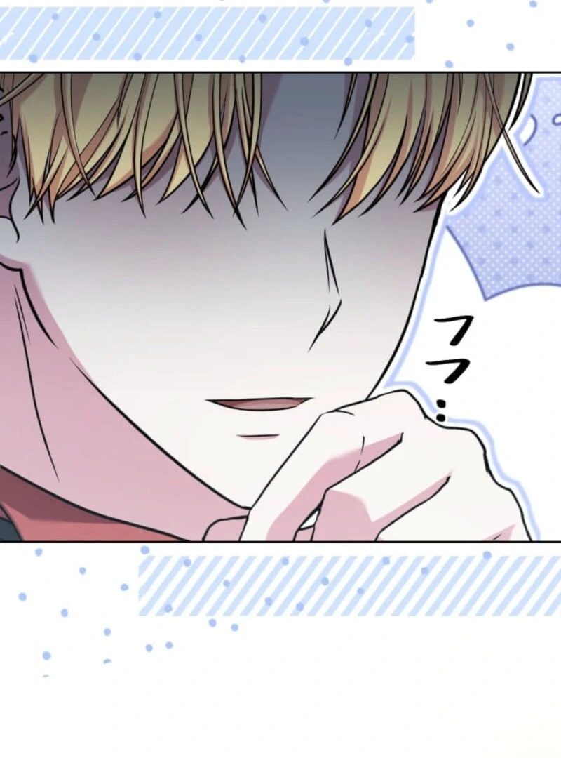 The Demon Duke’s Favor Begins the Second Time Around Chapter 6 - Page 118