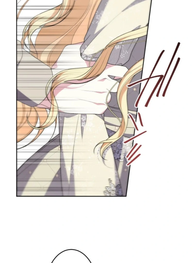 The Demon Duke’s Favor Begins the Second Time Around Chapter 6 - Page 78