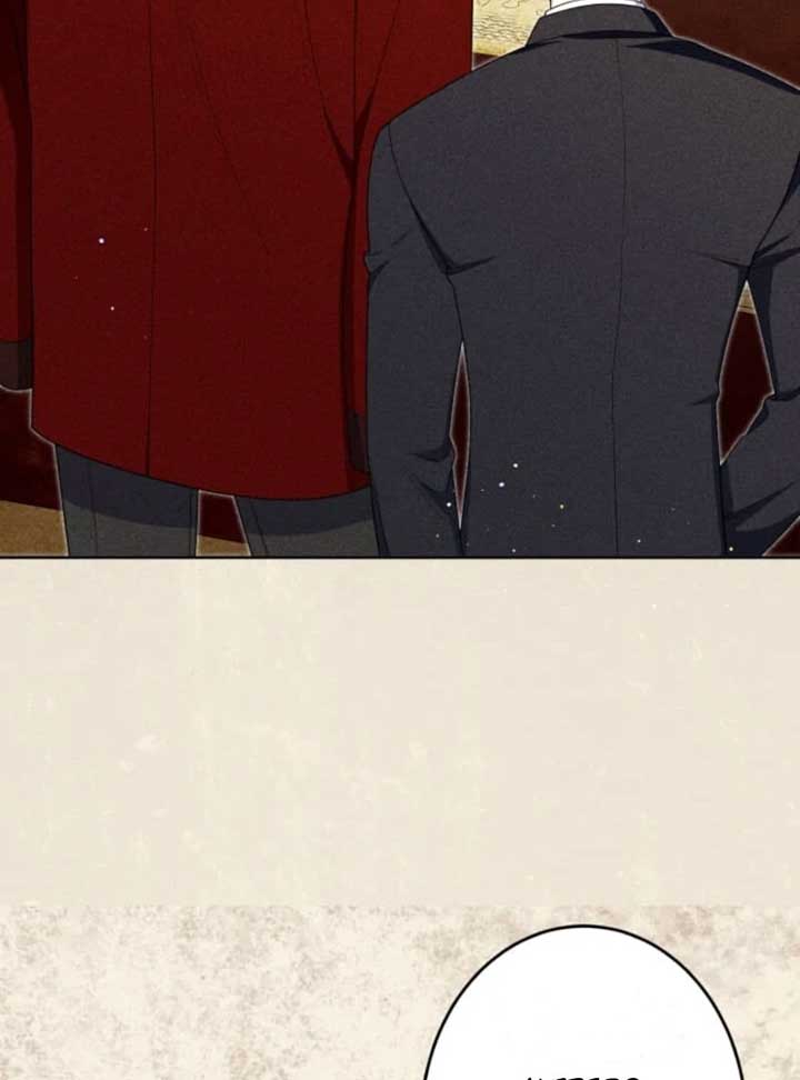 The Demon Duke’s Favor Begins the Second Time Around Chapter 9 - Page 13