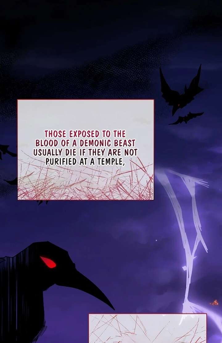 My Fiancé Keeps Trying to Raise Me Chapter 1 - Page 23