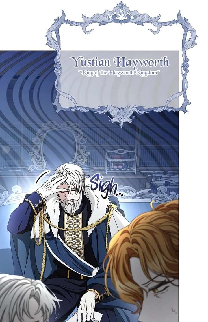 My Fiancé Keeps Trying to Raise Me Chapter 1 - Page 47