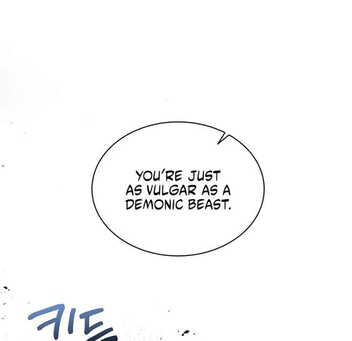 My Fiancé Keeps Trying to Raise Me Chapter 1 - Page 84