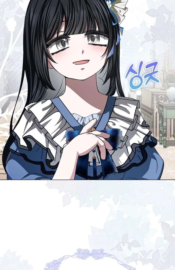 My Fiancé Keeps Trying to Raise Me Chapter 11 - Page 113