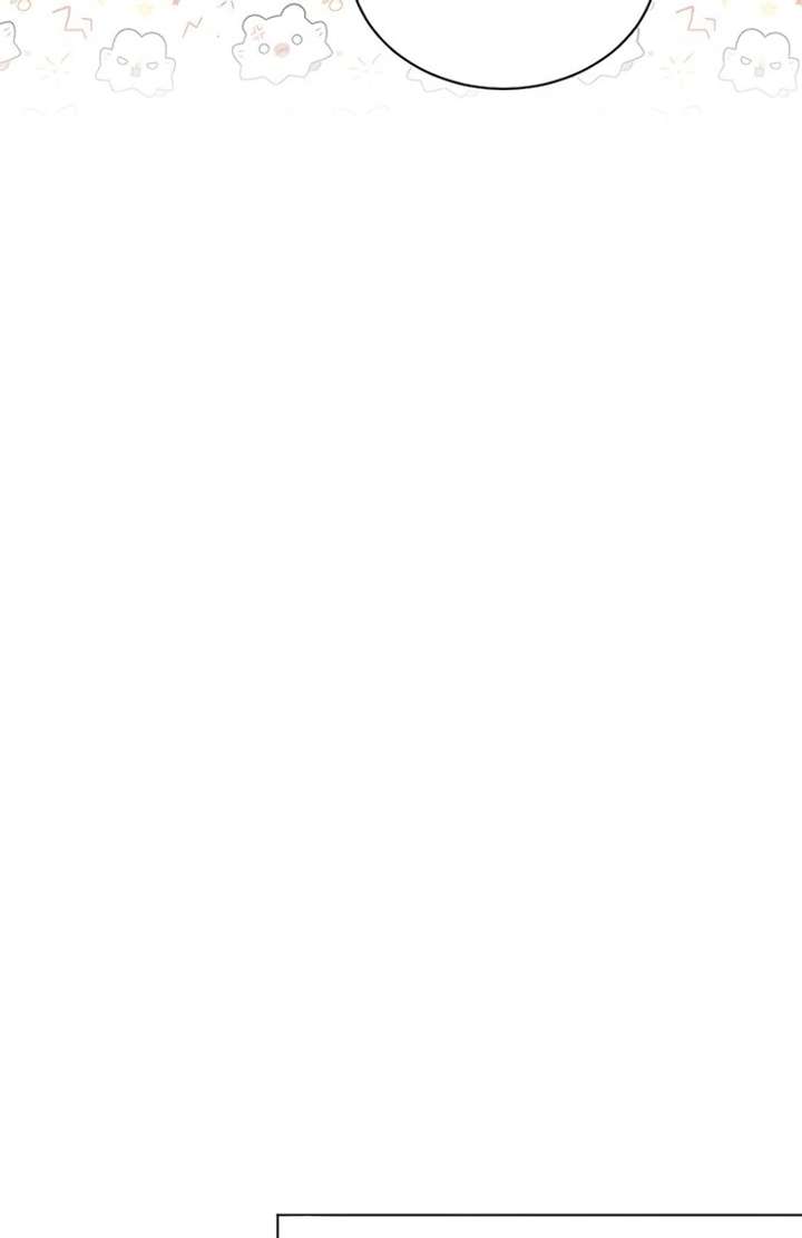 My Fiancé Keeps Trying to Raise Me Chapter 11 - Page 97