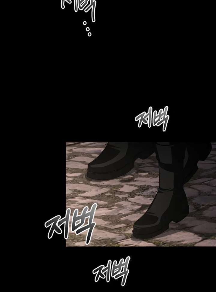 My Fiancé Keeps Trying to Raise Me Chapter 15 - Page 45