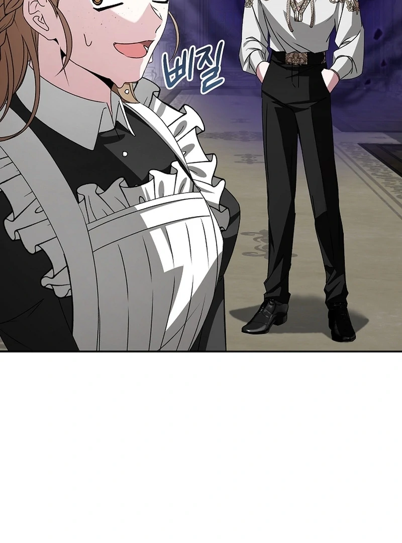 My Fiancé Keeps Trying to Raise Me Chapter 19 - Page 7