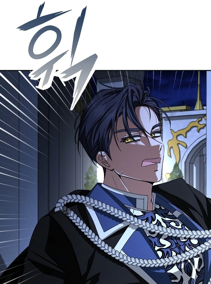 My Fiancé Keeps Trying to Raise Me Chapter 20 - Page 63