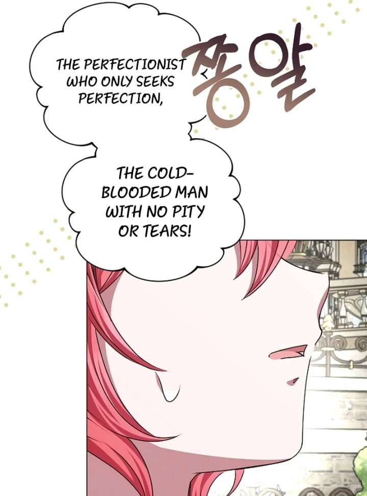 My Fiancé Keeps Trying to Raise Me Chapter 23 - Page 154