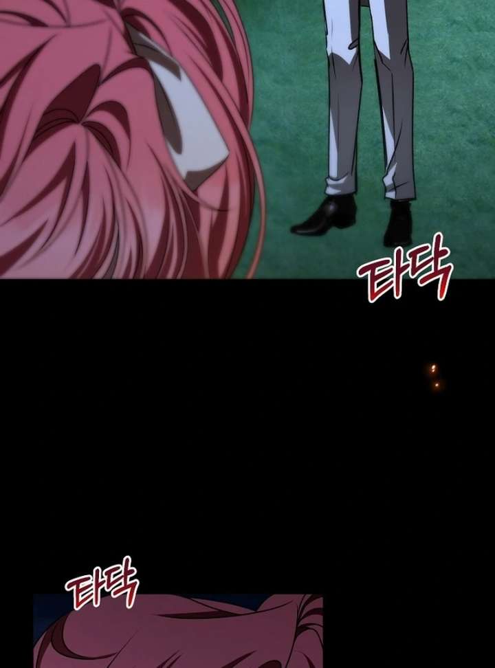 My Fiancé Keeps Trying to Raise Me Chapter 23 - Page 70