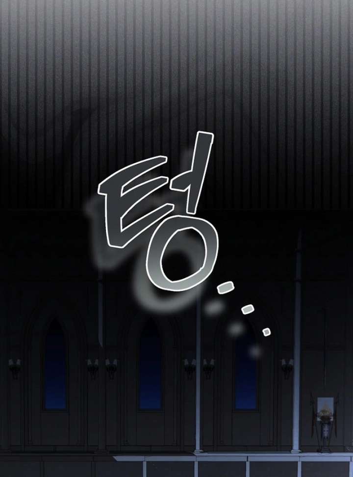 My Fiancé Keeps Trying to Raise Me Chapter 24 - Page 5