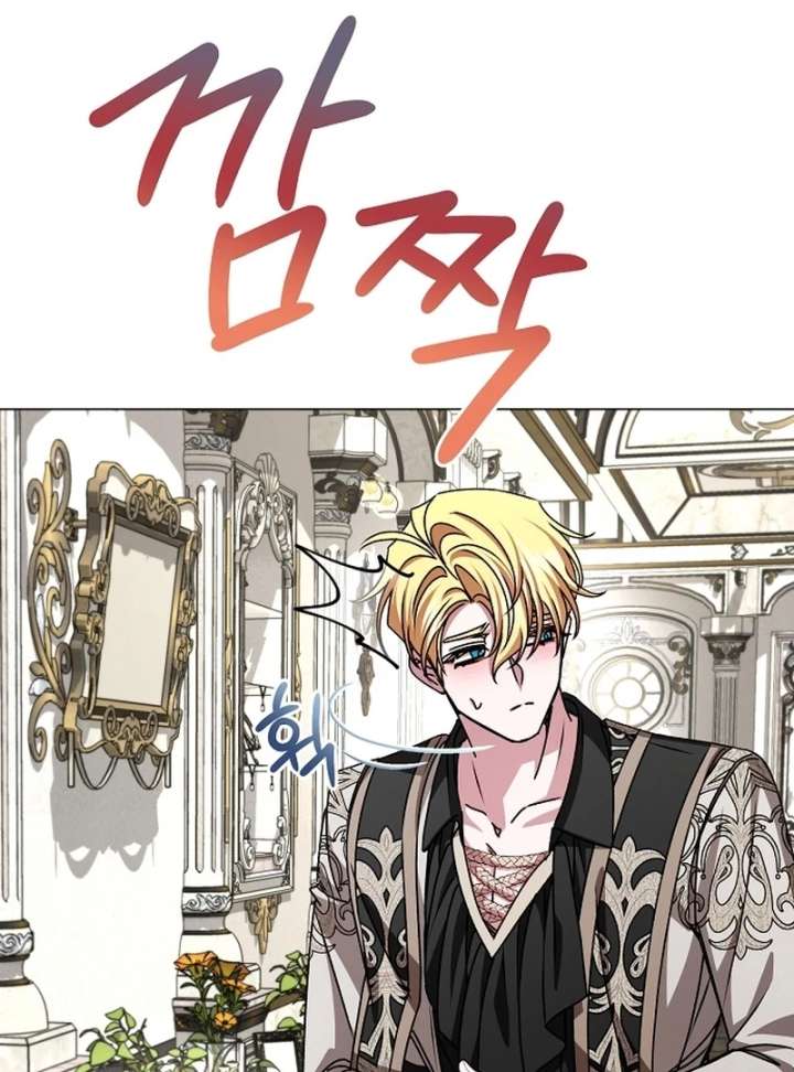 My Fiancé Keeps Trying to Raise Me Chapter 25 - Page 26