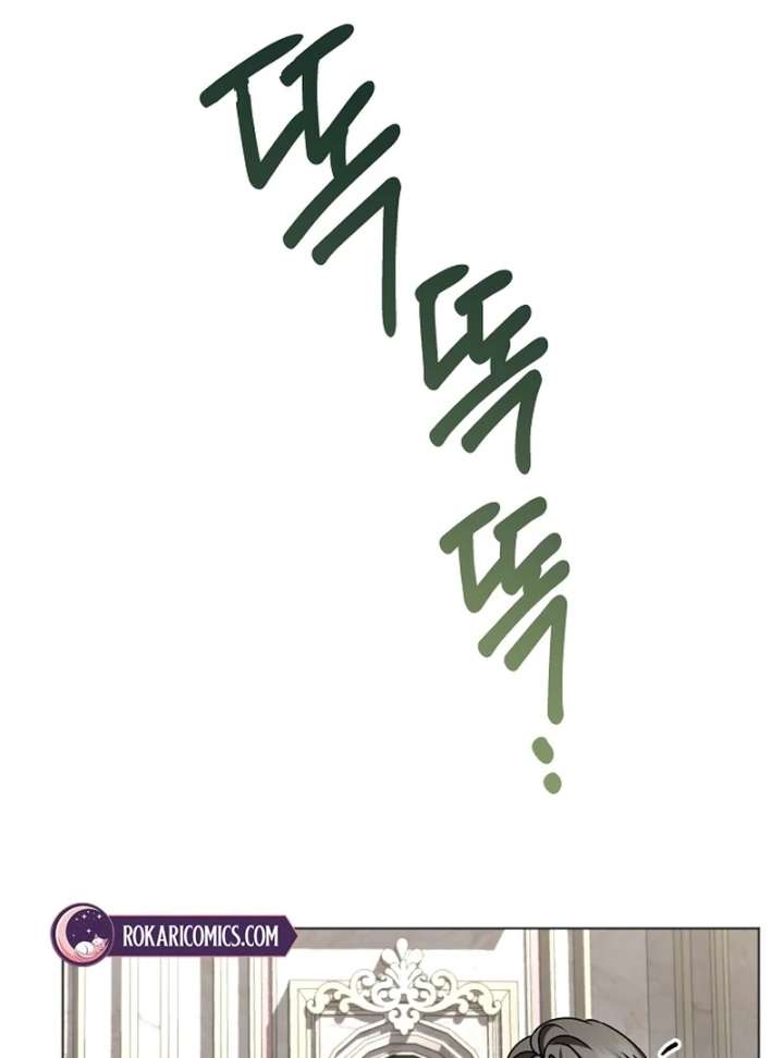 My Fiancé Keeps Trying to Raise Me Chapter 25 - Page 80