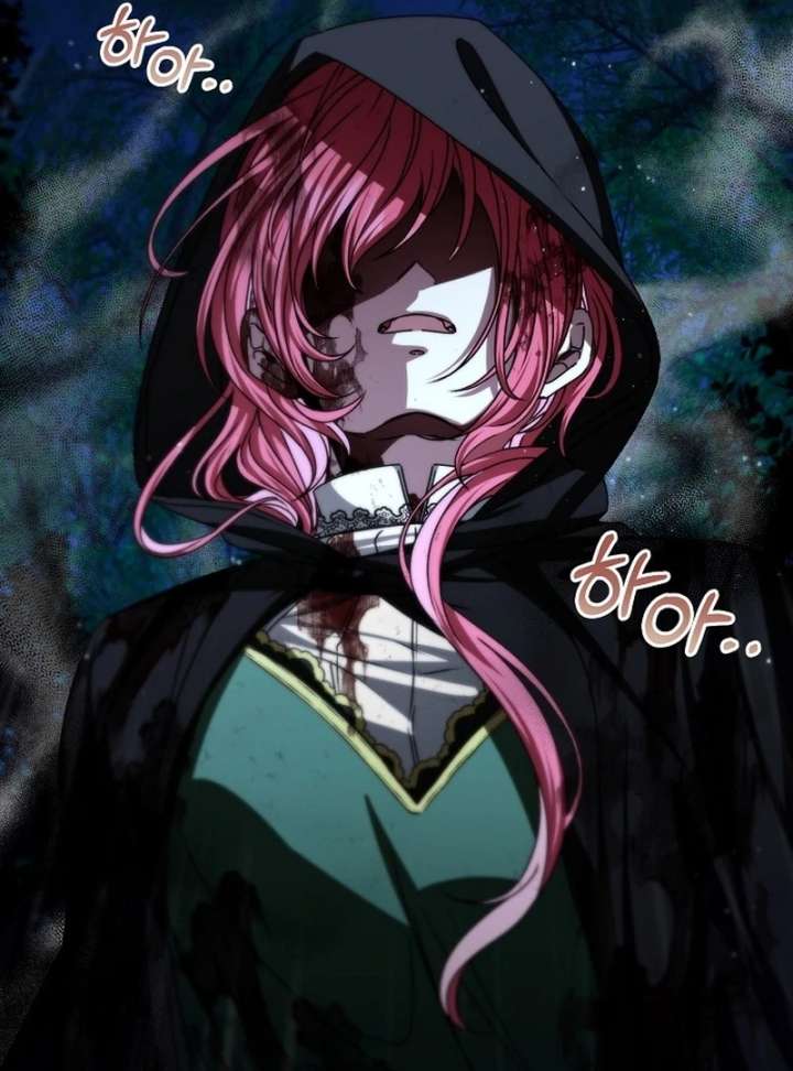 My Fiancé Keeps Trying to Raise Me Chapter 25 - Page 94