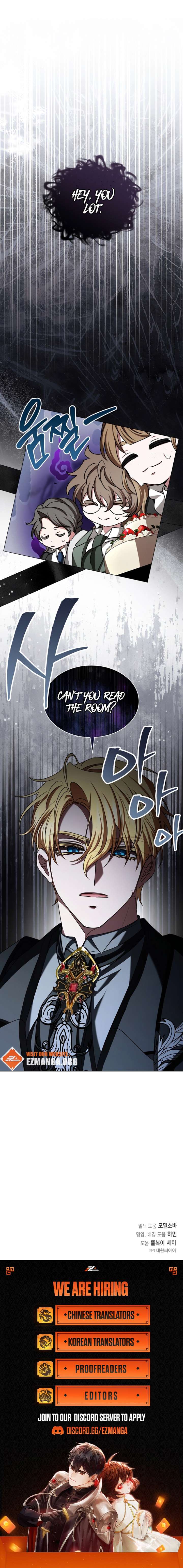 My Fiancé Keeps Trying to Raise Me Chapter 28 - Page 12