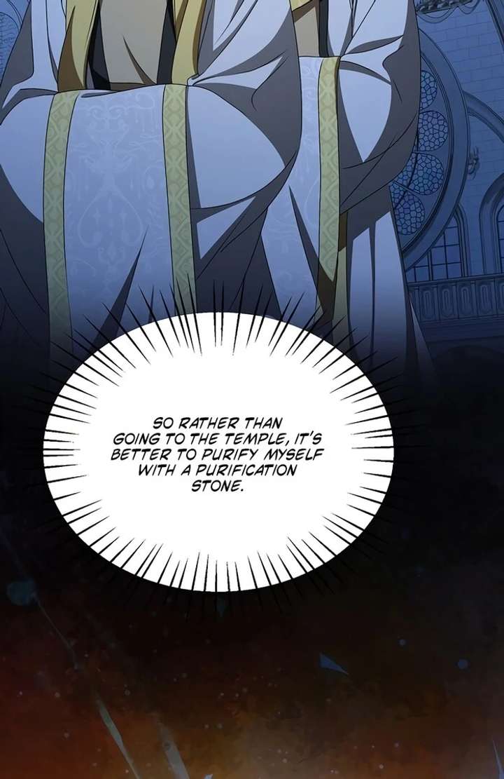 My Fiancé Keeps Trying to Raise Me Chapter 3 - Page 62