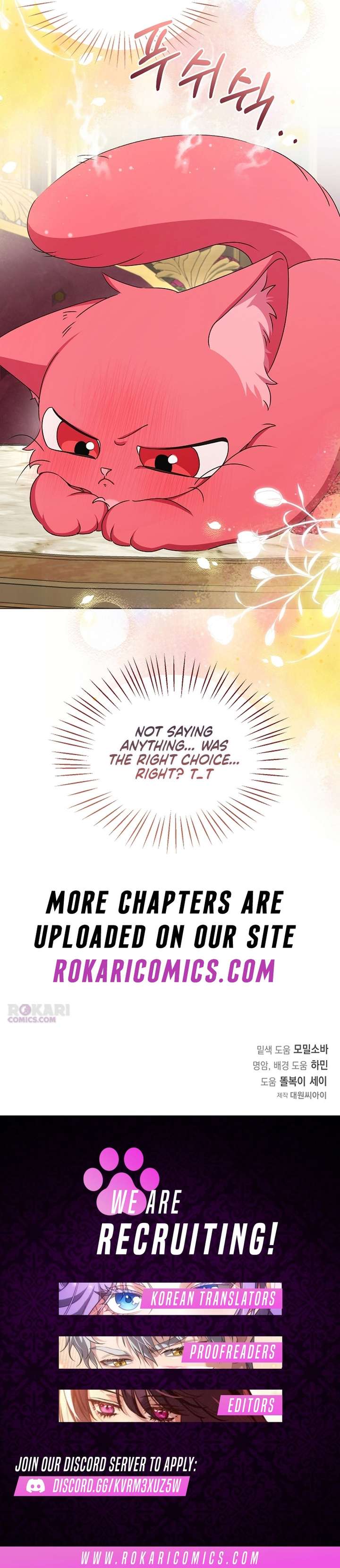 My Fiancé Keeps Trying to Raise Me Chapter 35 - Page 15