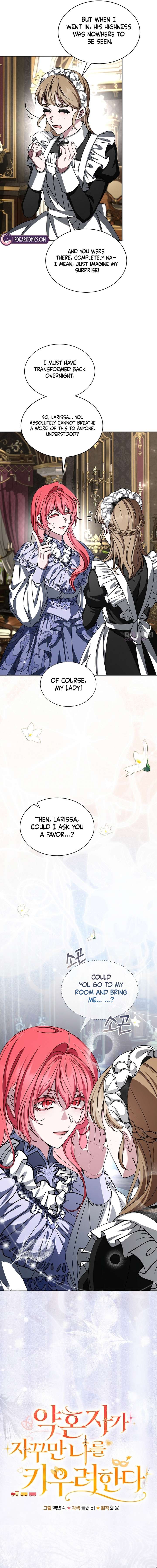 My Fiancé Keeps Trying to Raise Me Chapter 38 - Page 7