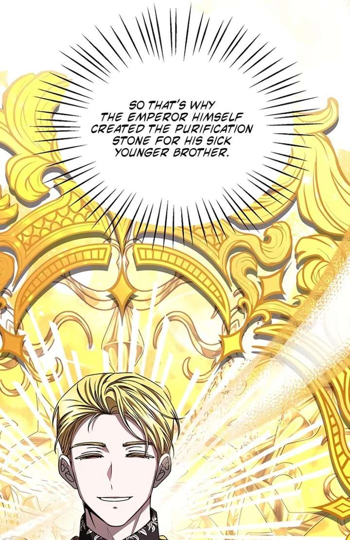 My Fiancé Keeps Trying to Raise Me Chapter 4 - Page 19