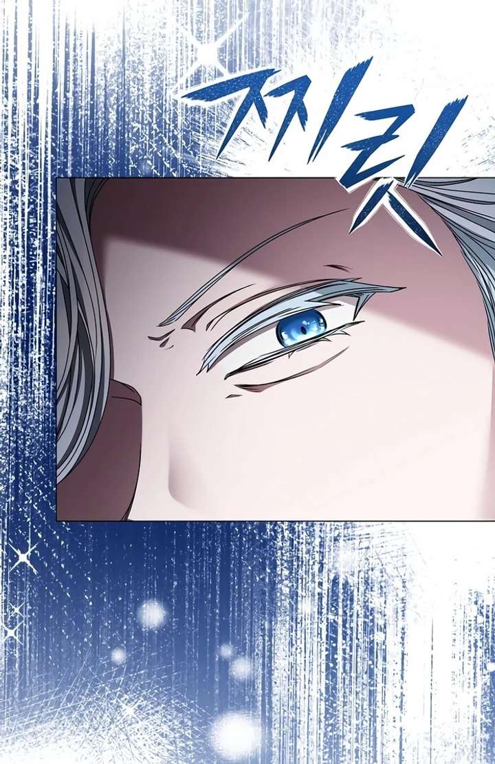 My Fiancé Keeps Trying to Raise Me Chapter 4 - Page 33