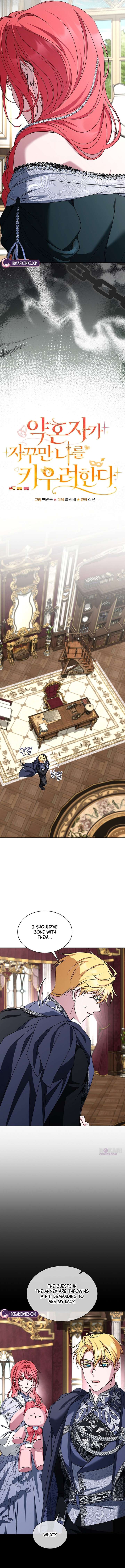 My Fiancé Keeps Trying to Raise Me Chapter 40 - Page 7